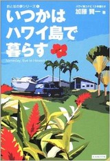 4a62a448.jpg