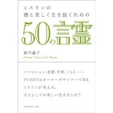 58087710.jpg