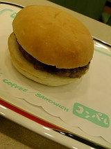 68a5c69e.jpg