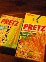 724c64e9.jpg