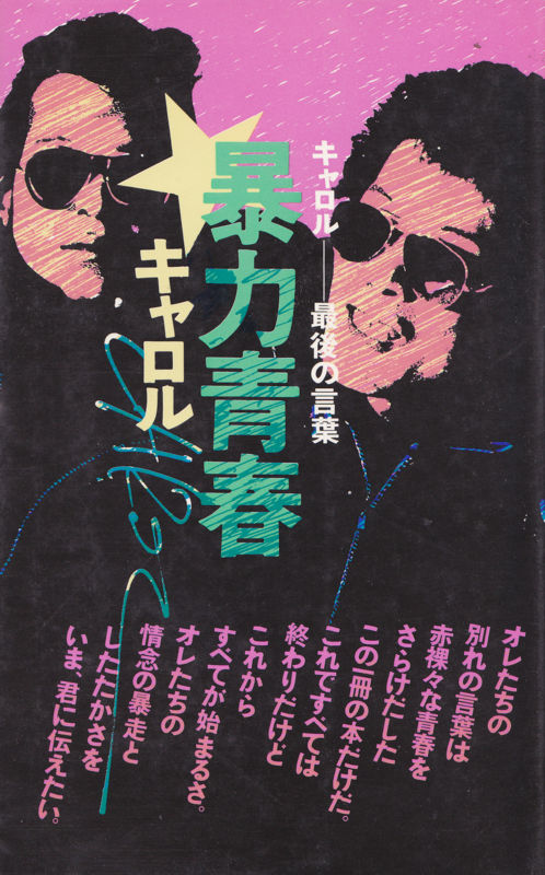 20140606173705