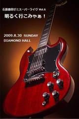 935514d9.jpg