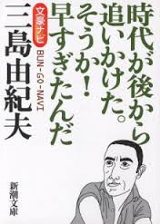 ダウンロード