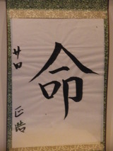 e4108a4a.jpg