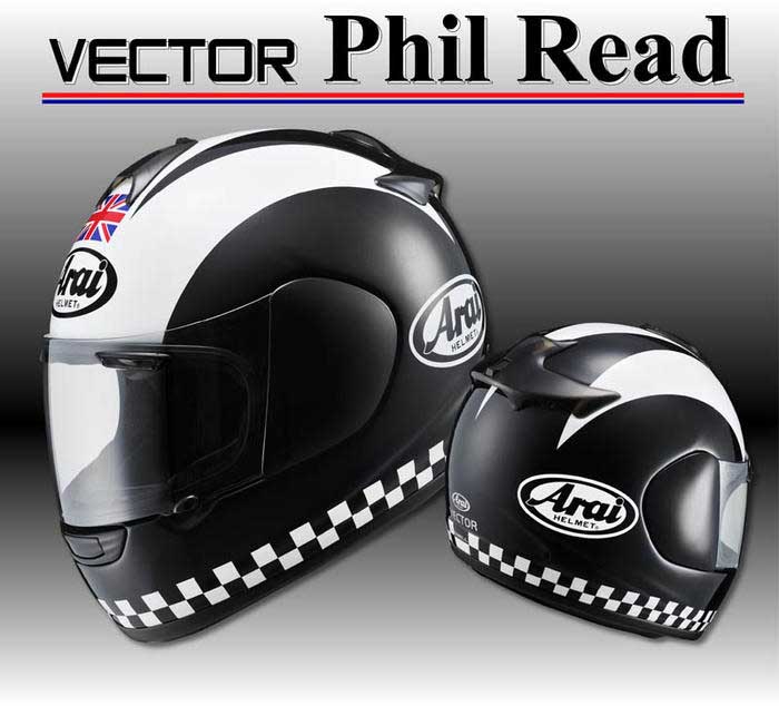 フィルリード。 : BritishBeat