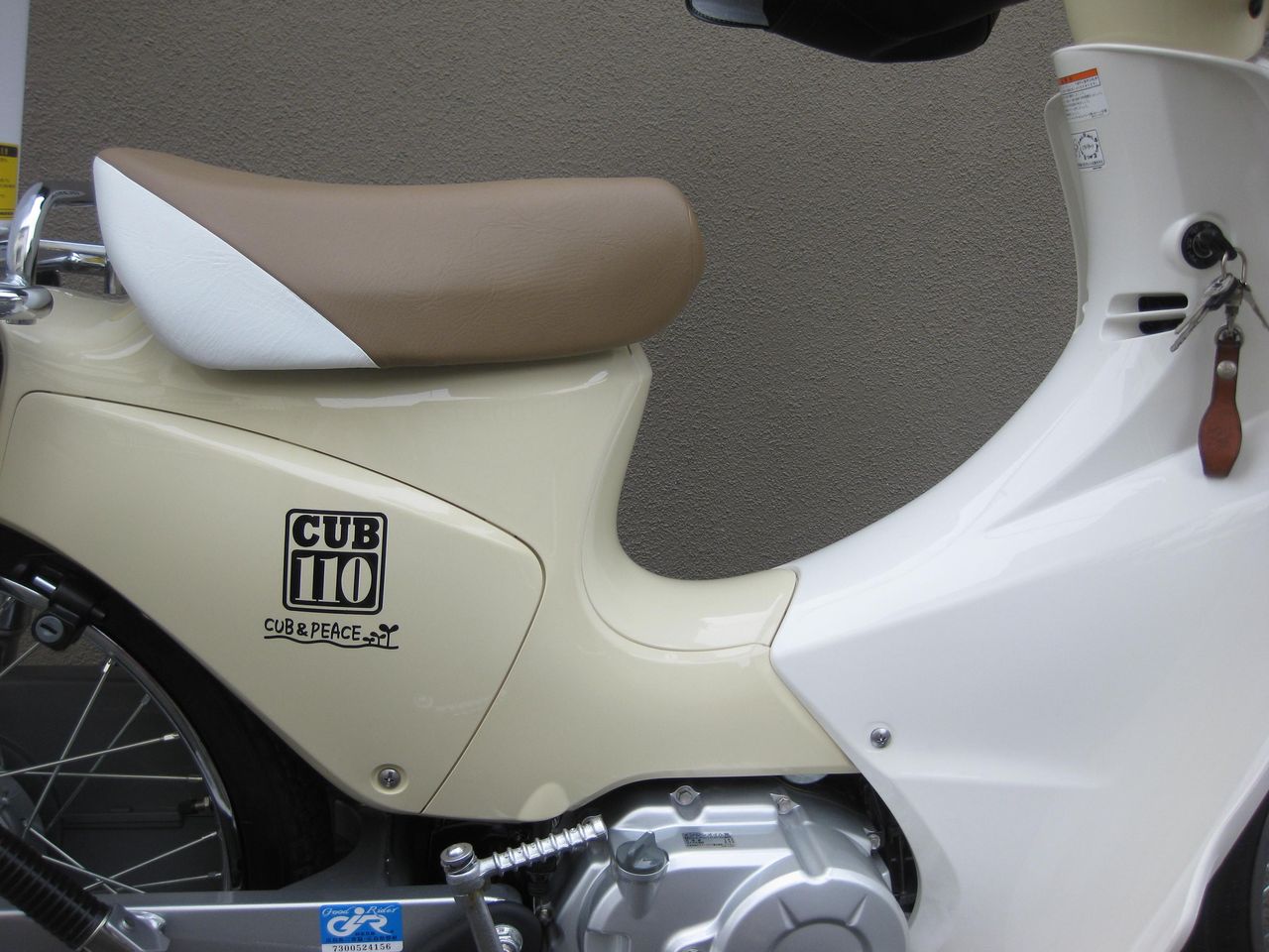 カブ110とカブ ピースでどうでしょう ナカブラマサカブの傾奇者 カブ110とカブ ピースでどうでしょう ナカブラマサカブの傾奇者