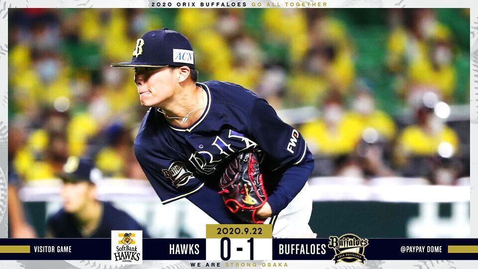 山本 オリックスファン集合 吉田 バファローぶろぐ
