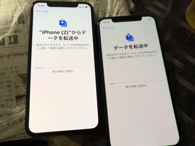 5CA8C4AA-AC14-47FB-B16C-FA16F4025E15