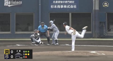 スクリーンショット 2026-06-19 22.12.02