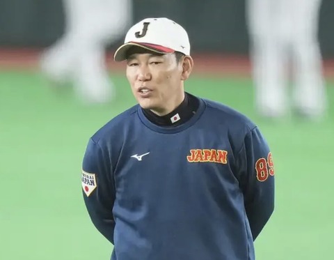 井端ついに決断！「スタメンを変える」