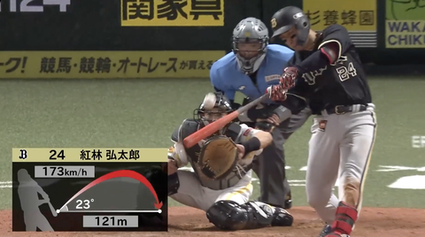 スクリーンショット 2026-07-23 22.27.48