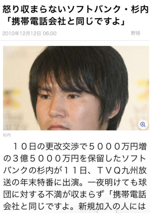 スクリーンショット 2025-08-14 22.32.17