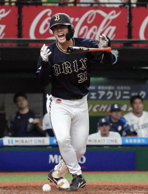 スクリーンショット 2025-05-18 21.14.24