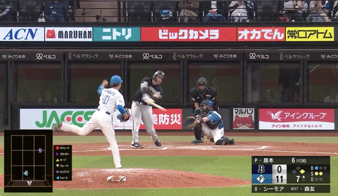 スクリーンショット 2026-04-03 22.24.37