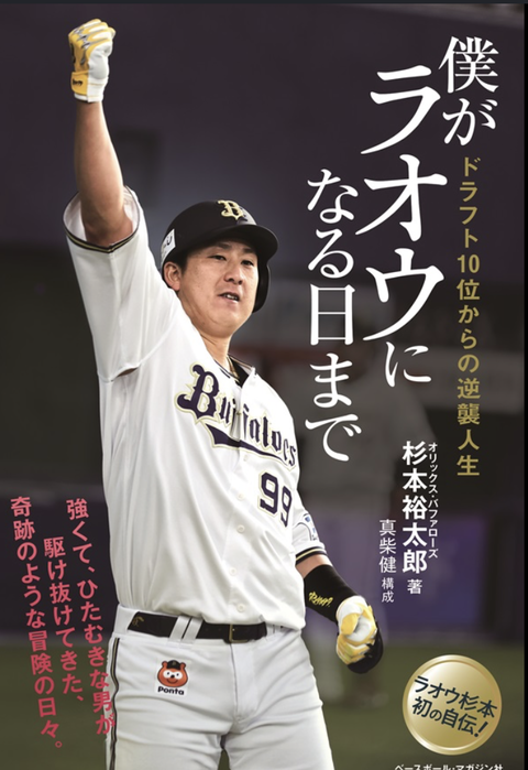 スクリーンショット 2026-06-01 23.07.05