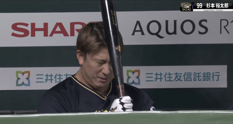 スクリーンショット 2025-09-22 22.25.56