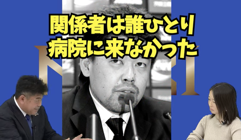 スクリーンショット 2025-02-09 20.31.27