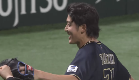 スクリーンショット 2025-09-21 22.28.08 1