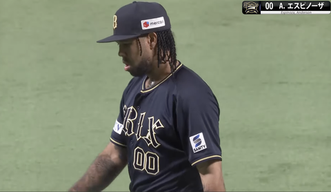 スクリーンショット 2025-09-22 22.10.42