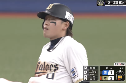 スクリーンショット 2026-04-15 22.26.43