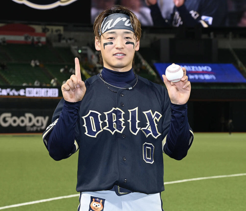 スクリーンショット 2026-04-17 22.52.26