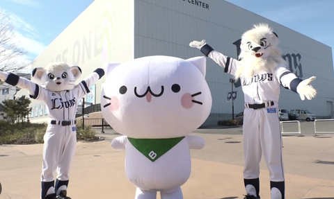 スクリーンショット 2024-12-29 21.56.40