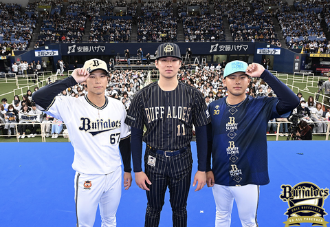 スクリーンショット 2024-11-24 21.07.09