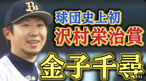スクリーンショット 2025-06-24 21.36.23