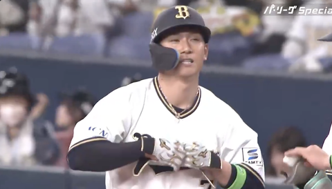 スクリーンショット 2025-03-28 22.23.11