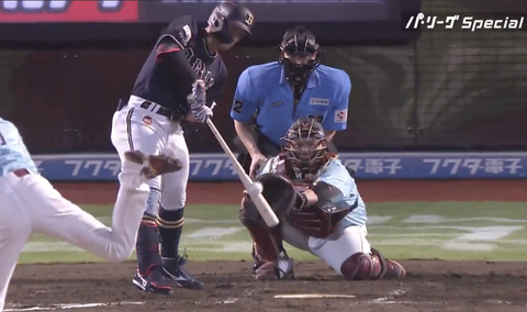 スクリーンショット 2024-08-31 22.15.41