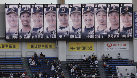 スクリーンショット 2025-03-17 22.10.38