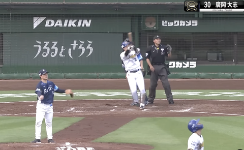 スクリーンショット 2025-06-01 21.34.23