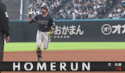 スクリーンショット 2026-04-05 15.15.28