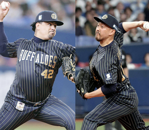 スクリーンショット 2025-03-28 20.40.10