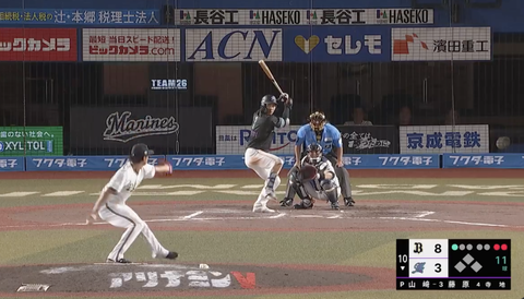 スクリーンショット 2025-07-18 23.02.48