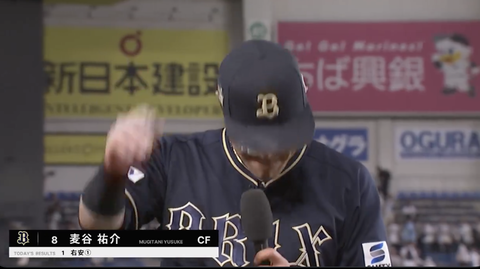 スクリーンショット 2025-05-28 22.42.14