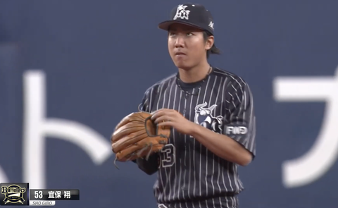 スクリーンショット 2025-03-13 22.21.48