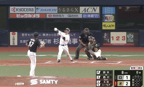 スクリーンショット 2026-04-07 22.18.20
