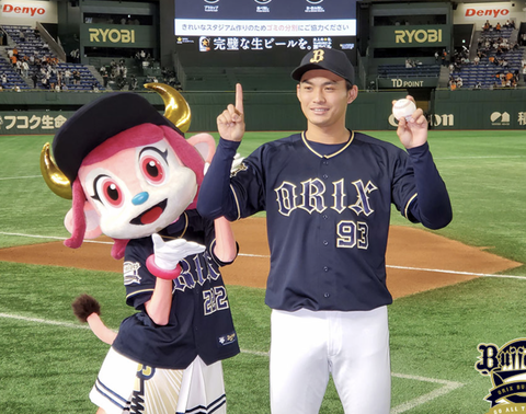 スクリーンショット 2024-06-09 20.34.05