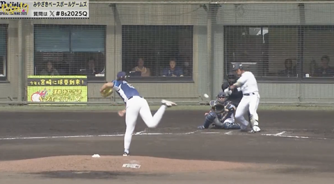 スクリーンショット 2025-03-02 13.50.42