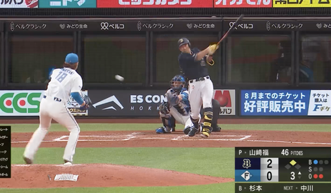 スクリーンショット 2025-04-04 22.09.34