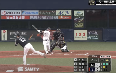 スクリーンショット 2025-09-16 22.04.00