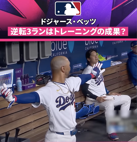 スクリーンショット 2026-03-28 22.05.33