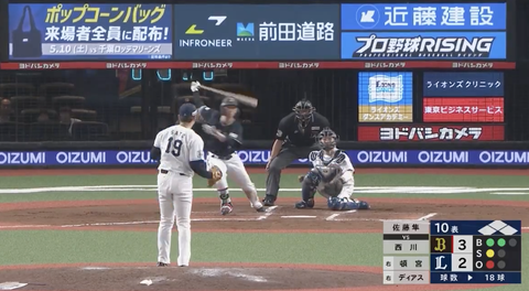 スクリーンショット 2025-04-25 21.46.39