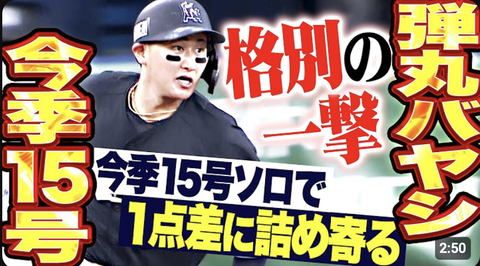 スクリーンショット 2026-09-05 22.47.12