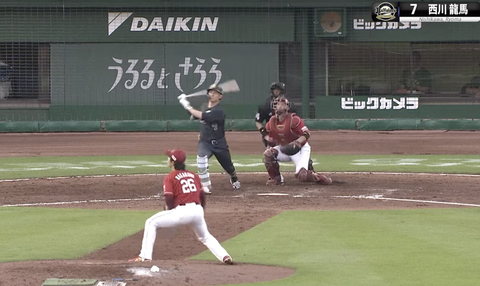 スクリーンショット 2026-06-28 22.39.01