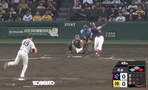 スクリーンショット 2025-06-07 20.50.33