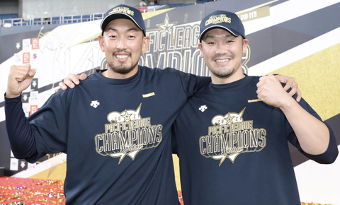 スクリーンショット 2024-08-31 23.12.00