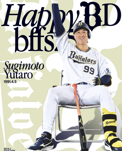 スクリーンショット 2025-04-05 21.05.41