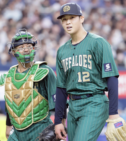 スクリーンショット 2025-04-04 23.27.47